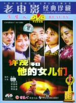 天天色综合久久